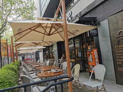 -Peet's 皮爷咖啡(东湖路手作店)