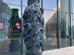 -房山世界地质公园博物馆