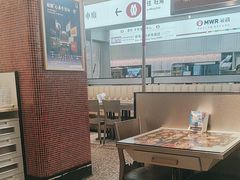 -敏华冰厅(平安金融中心店)