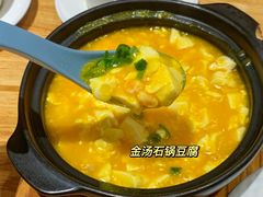 -百年银屏蚝烙·潮汕菜·非遗(乐山店)