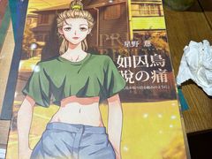 -伽利略剧本探案馆(国贸店)