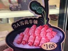 -瓯菜排档·温州海鲜(玕南店)