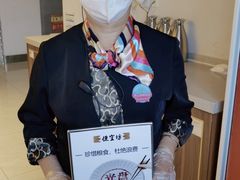 -便宜坊烤鸭店(科创店)