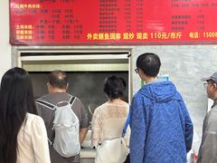 -铭记嘎洒生态鳝鱼(迎春街店)