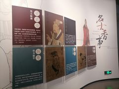 -中国沉香文化博物馆