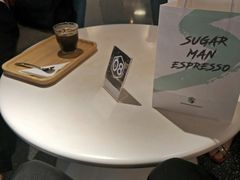 -sugarman espresso素饮糖人高新咖啡工厂