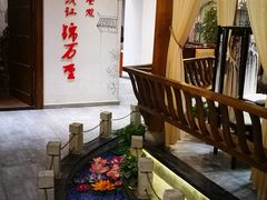 -万重锦·人文川菜馆(骡马市店)