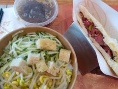 -驴世家驴肉火烧·凉皮·胡辣汤(五道口店)