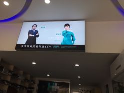 点击看大图 -黑奥秘脱发白发中心