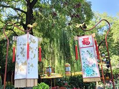 -白家大院·王府宫廷菜(苏州街店)