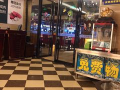 -比特堡啤酒烤肉自助料理(和平店)