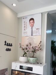 -海涛医疗美容·面部抗衰·注射美鼻