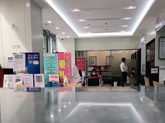 -中国银行(前滩支行)