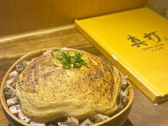 -真打拉面·日式拉面新流派(体育西横街店)