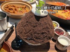 -贰回巷火锅馆(钟楼店)