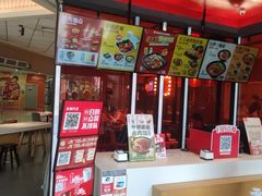 -永和大王(梅家浜店)