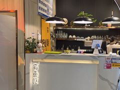 -有鱼吃·纸包烤鱼(曲江创意谷店)