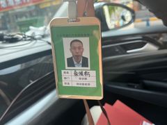 -易通行汽车陪练(通州店)