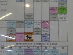 android_upload_pic-舒适堡(宝地广场店)