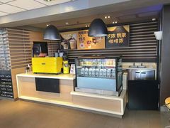 -麦当劳(番禺易发商业街店)