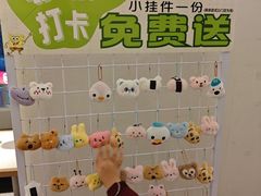 -必胜客(璞丽中心店)