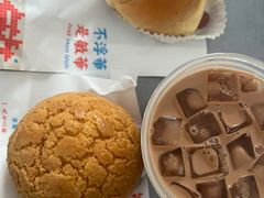 -敏华冰厅(番禺天河城店)