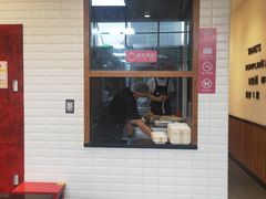 门面-小杨生煎(火车站北广场店)