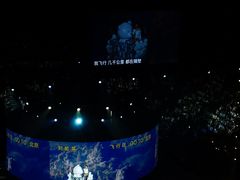 -华熙生物·润百颜ECM中心