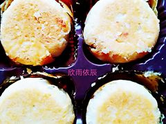 绿豆馅饼-赵小姐的店(鼓浪屿三友店)