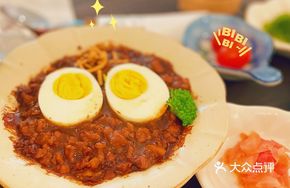 Pupu's Braised Pork Rice