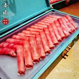 北京探店｜鲜虾丸象一盆插花🌸牛羊肉也很鲜[调皮]