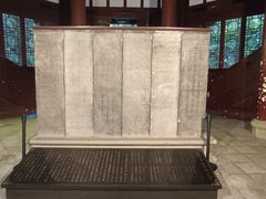 -成都杜甫草堂博物馆