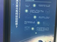 -泰州书城(泰州鼓楼路店)