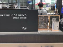 -瑞幸咖啡(未来国际大厦店)