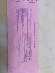 点击看大图 -深圳美莱医疗美容医院