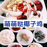 人均1.5k五天四夜🛶教你如何玩转三亚🥥