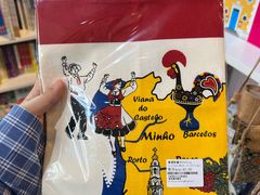 -龙环葡韵住宅式博物馆