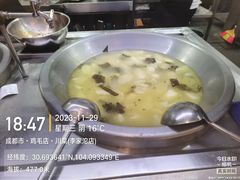 -鸡毛店·川菜(李家沱店)