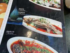 -春来和(汉城南路店)
