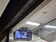 -建设三路(地铁站)