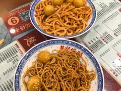 -赵记传承特色牛奶甜品(泉城广场店)