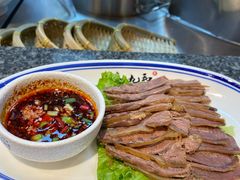 回民街酱牛肉-秦九和(凯德广场店)