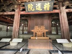 -宁波市保国寺古建筑博物馆