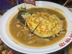 -爷爷的烀饼店
