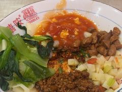 -大嘻咹biangbiang面(历史博物馆店)