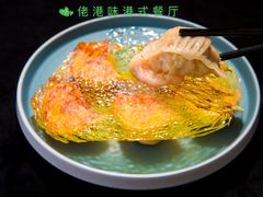 天鹅榴连酥-佬港味粤味小馆(锦艺城店)