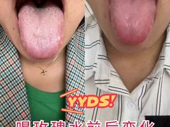 -万达广场(南宁青秀店)