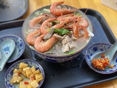 -珍记海鲜粥·海鲜粉