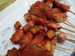 -庞记炸串