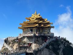 -老君山风景名胜区